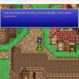 Capturing the entire game screen of FINAL FANTASY V, the target for the VGLL project. The English conversation text displayed in the blue window at the top of the screen is the subject for automatic recognition by EasyOCR.